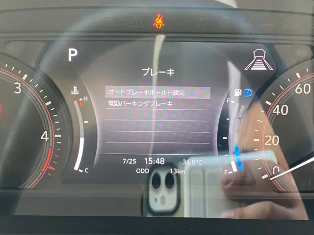 日産 アトラス 3DF-AHR87AF(2WD)の写真31