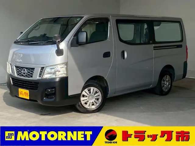 日産 キャラバン CBF-VR2E26の写真1
