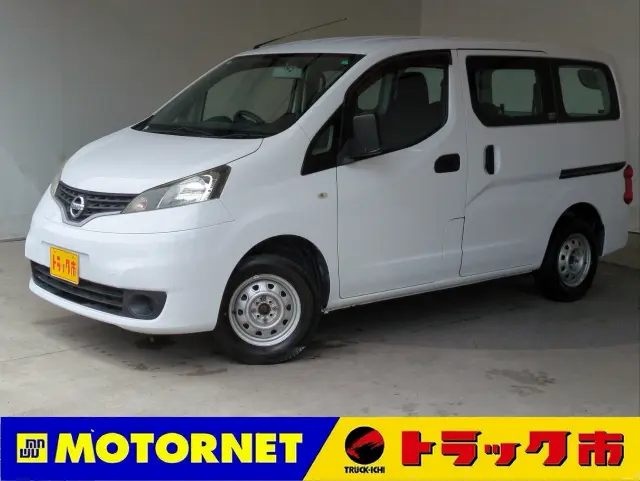日産 バネットバン DBF-VM20の写真1