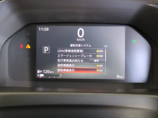 日産 バネットバン 5BF-VM20の写真23