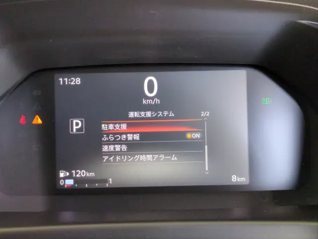 日産 バネットバン 5BF-VM20の写真24