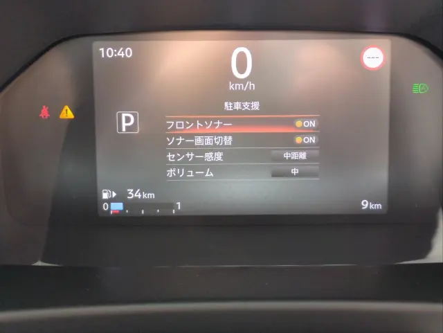 日産 ニッサン 5BF-VM20(2WD)の写真26