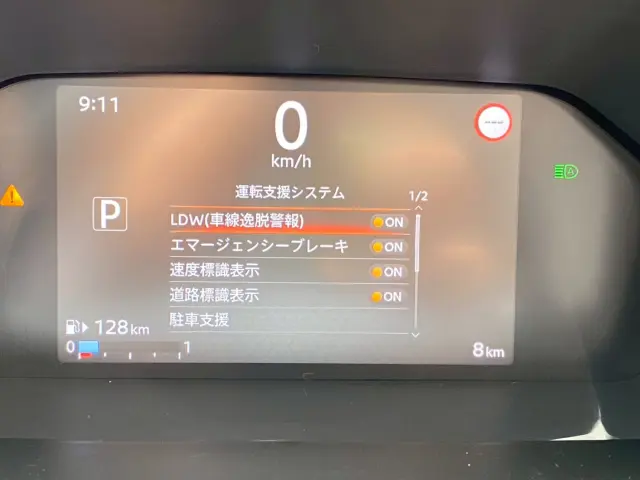 日産 バネットバン 5BF-VM20(2WD)の写真25