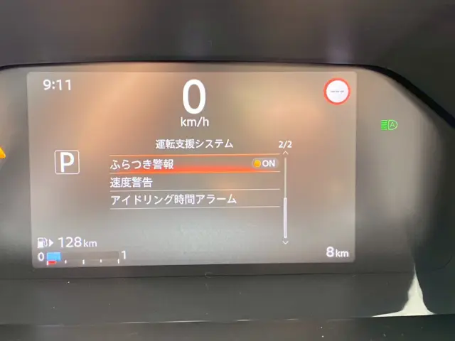 日産 バネットバン 5BF-VM20(2WD)の写真26