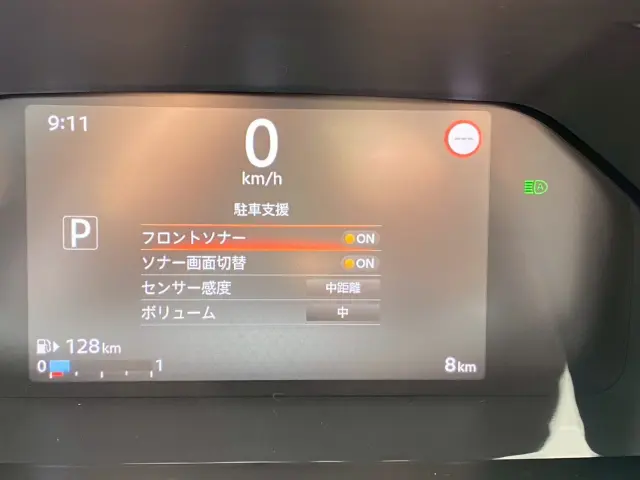 日産 バネットバン 5BF-VM20(2WD)の写真27