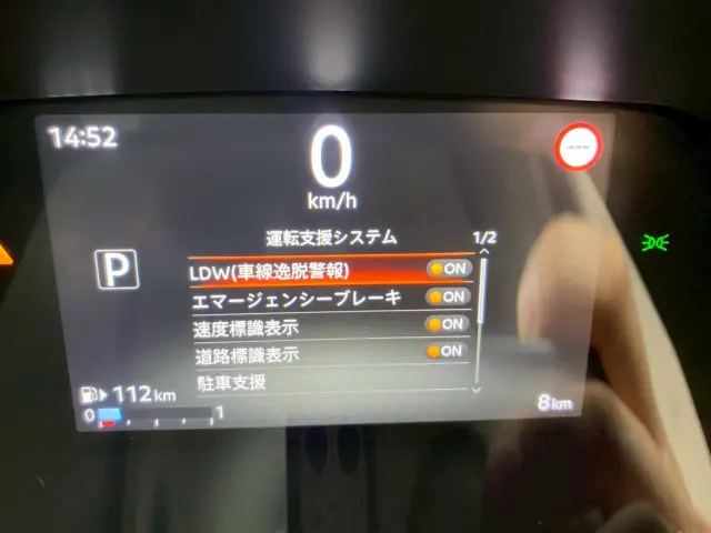 日産 バネットバン 3BF-VNM20(4WD)の写真24