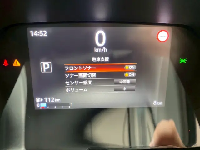 日産 バネットバン 3BF-VNM20(4WD)の写真25