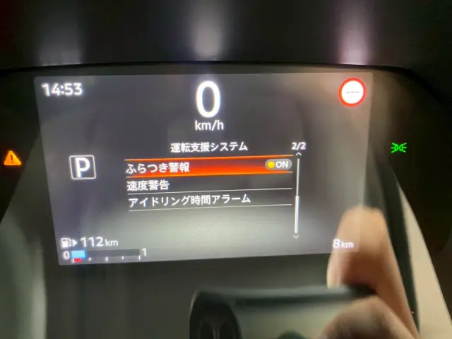 日産 バネットバン 3BF-VNM20(4WD)の写真26