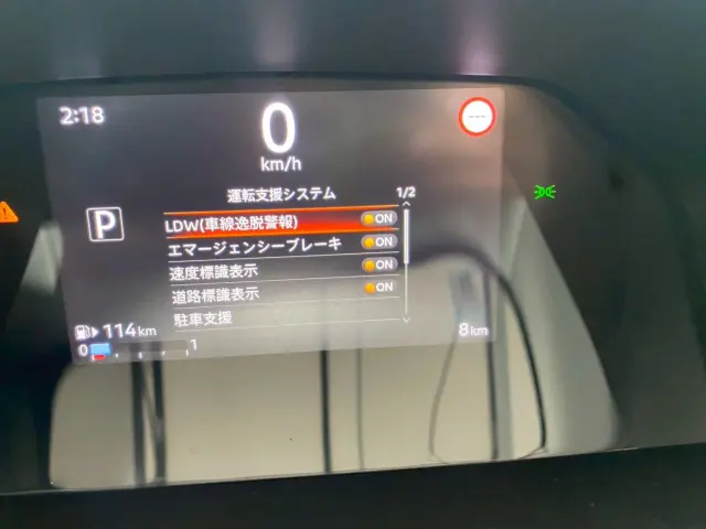 日産 バネットバン 3BF-VNM20(4WD)の写真24