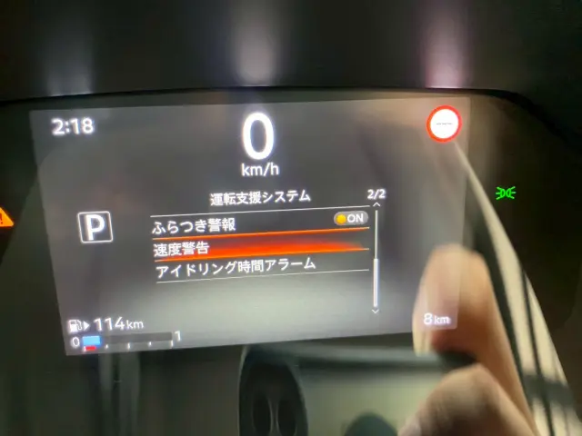 日産 バネットバン 3BF-VNM20(4WD)の写真26