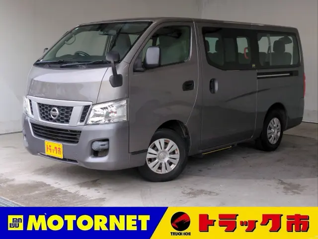 日産 キャラバン ＣＢＡ-ＫＳ2Ｅ26(2WD)の写真1