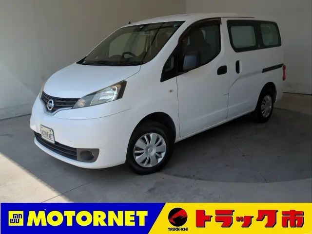 日産 バネットバン DBF-VM20(2WD)の写真1
