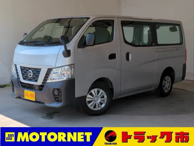 日産 キャラバン ＣＢＦ-ＶＲ2Ｅ26(2WD)の写真1