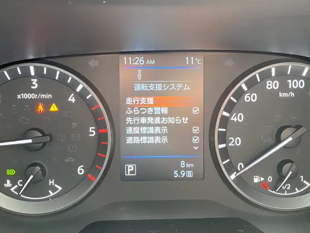 日産 ニッサン 3DF-VN2E26(2WD)の写真27