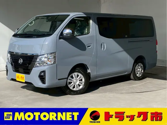 日産 キャラバン 3DF-VN2E26(2WD)の写真1