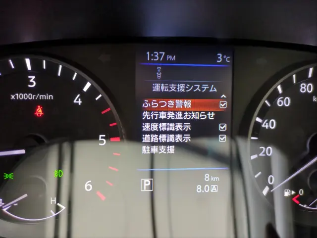 日産 キャラバン 3DF-VN2E26の写真27