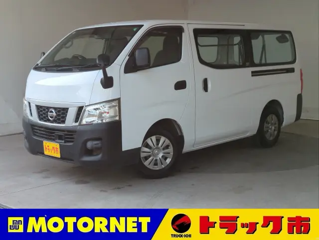日産 キャラバン LDF-VW2E26(2WD)の写真1