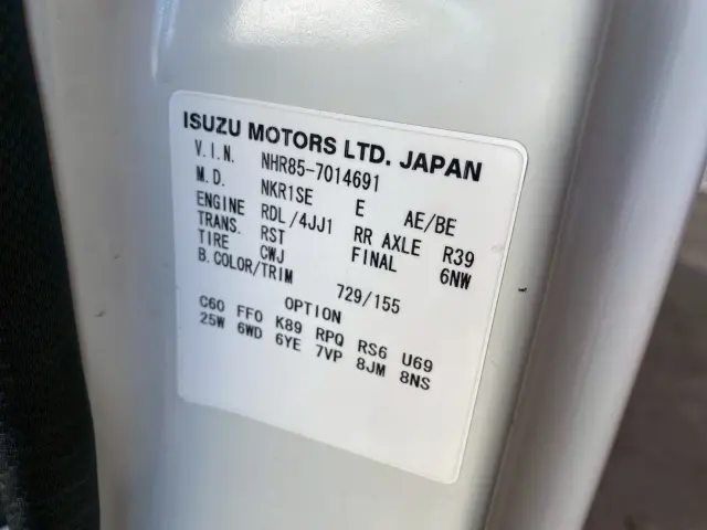 いすゞ エルフ TKG-NHR85Aの写真2