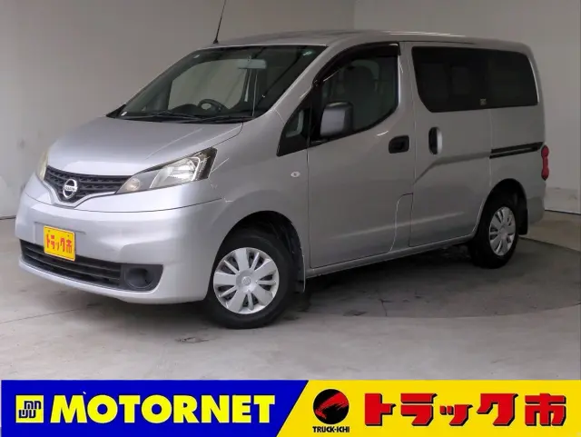 日産 バネットバン ＤＢＦ-ＶＭ20(2WD)の写真1