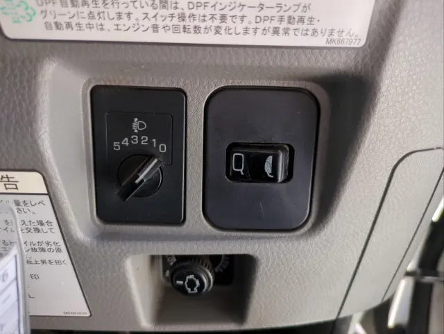 三菱 キャンター 2RG-FEA20の写真27