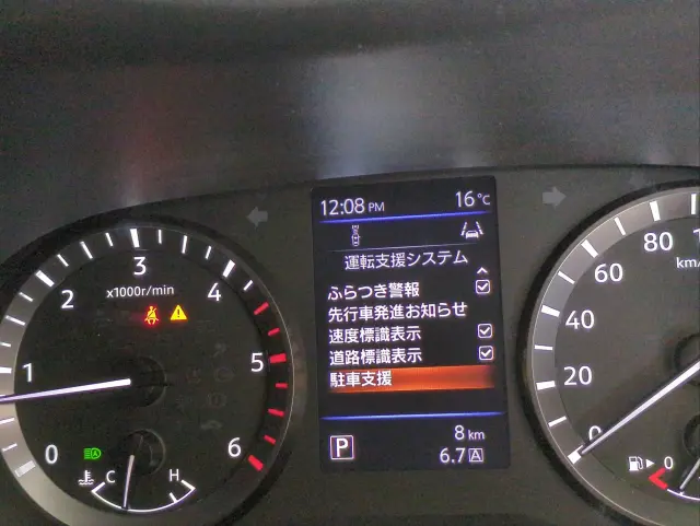 日産 キャラバン 3DF-VN2E26(2WD)の写真28