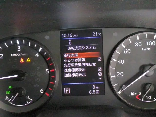 日産 キャラバン 3DVN2E26(2WD)の写真27