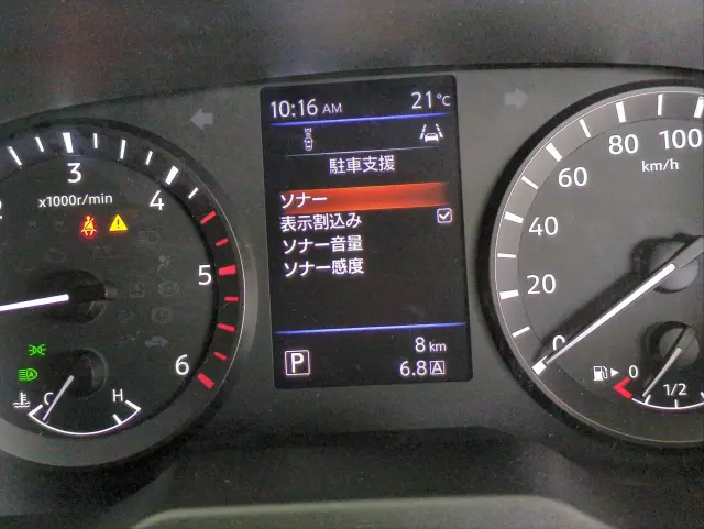 日産 キャラバン 3DVN2E26(2WD)の写真30