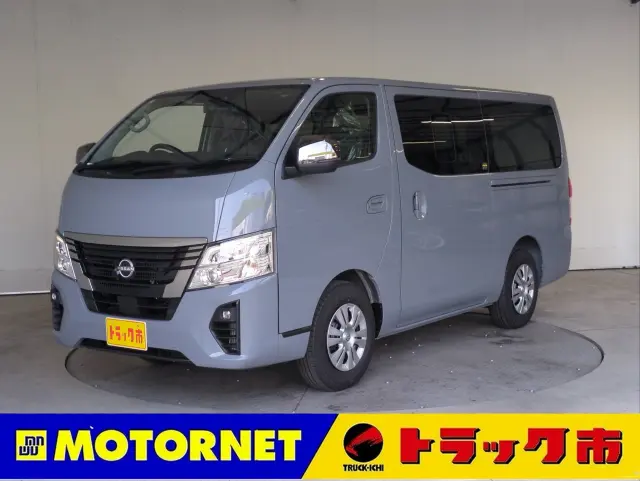 日産 キャラバン 3DF-VN2E26(2WD)の写真1
