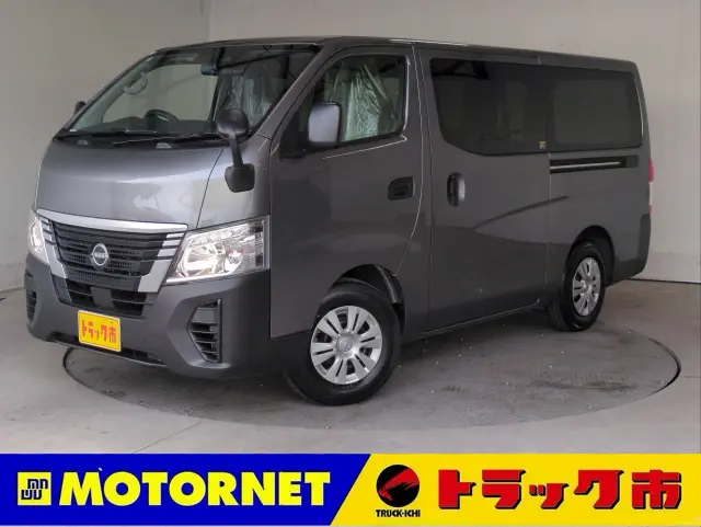 日産 キャラバン 3DF-VN2E26(2WD)の写真1