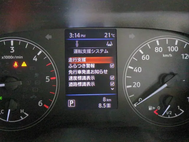 日産 キャラバン 3DF-VN2E26(2WD)の写真23