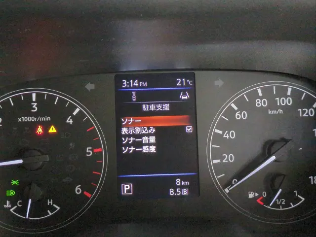 日産 キャラバン 3DF-VN2E26(2WD)の写真26