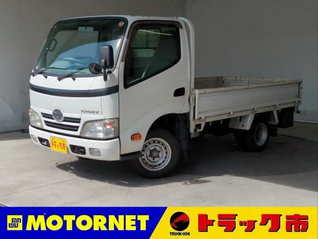 トヨタ トヨエース ＡＢＦ-ＴＲＹ220(2WD)の写真1