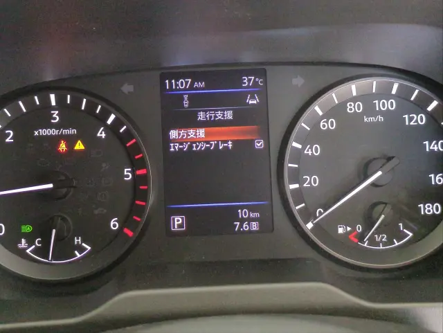 日産 キャラバン 3DF-VN6E26(4WD)の写真28