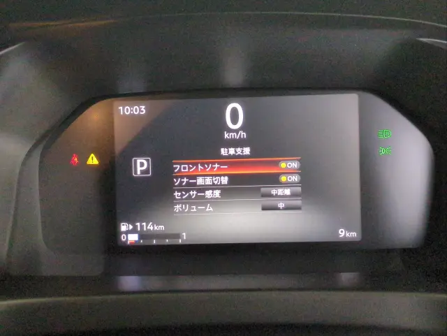 日産 バネットバン 5ＢＦ-ＶＭ20(2WD)の写真26