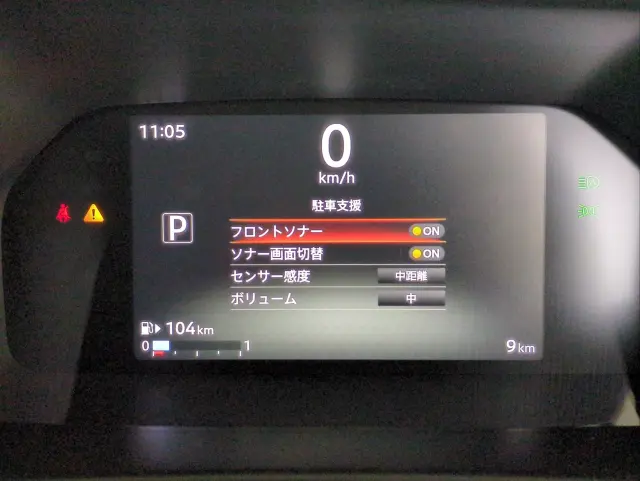 日産 バネットバン 5ＢＦ-ＶＭ20(2WD)の写真26