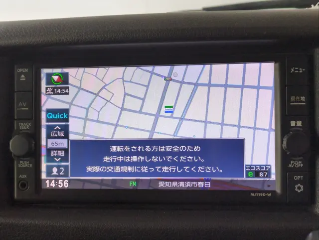 日産 ニッサン LDF-VW2E26(2WD)の写真8