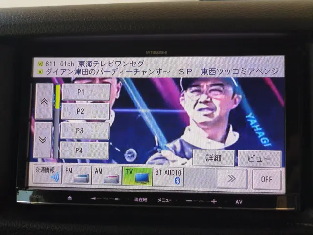 日産 キャラバン CBF-VR2E26(2WD)の写真9