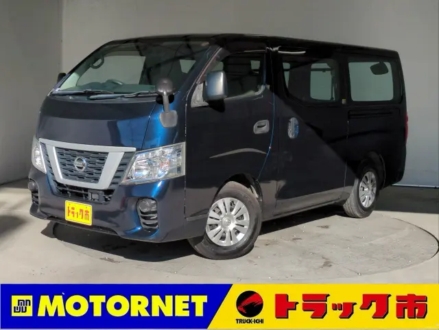 日産 キャラバン LDF-VW2E26(2WD)の写真1