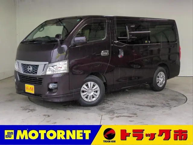 日産 キャラバン CBF-VR2E6(2WD)の写真1