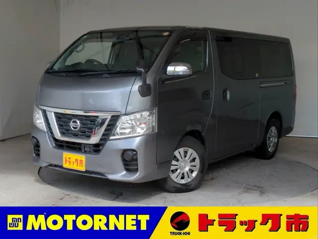 日産 キャラバン LDF-VW2E26の写真1