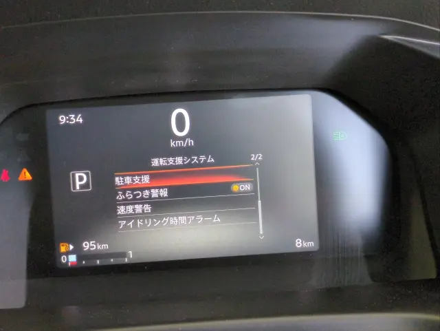 日産 バネットバン 5BF-VM20(2WD)の写真25