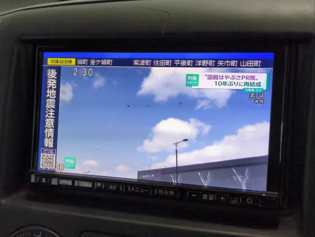 日産 バネットバン DBF-VM20(2WD)の写真22