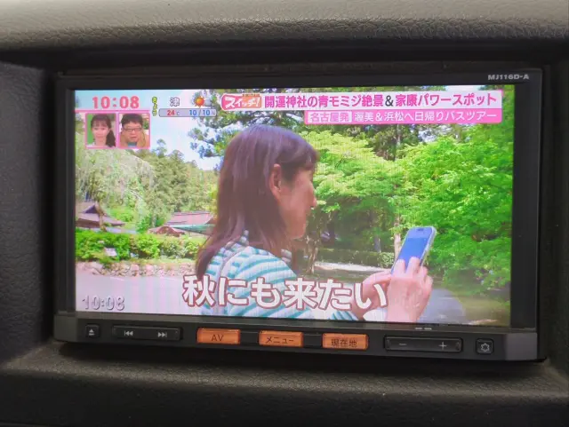 日産 キャラバン ＣＢＦ-ＶＲ2Ｅ26(2WD)の写真21