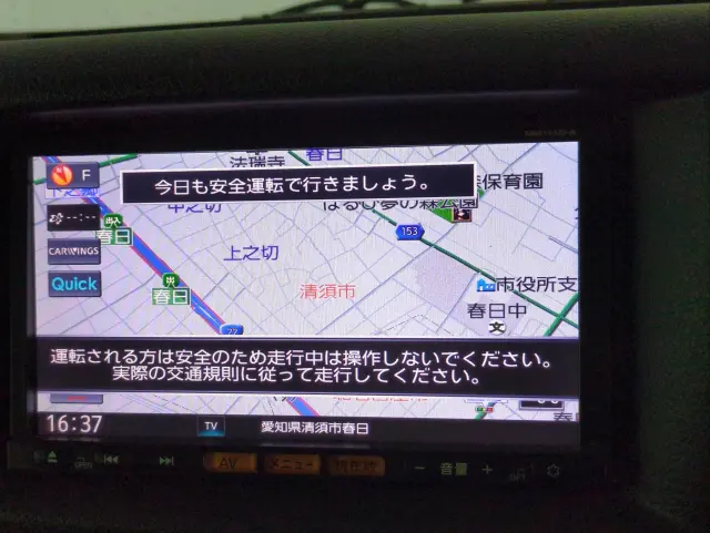 日産 キャラバン ＣＢＦ-ＶＲ2Ｅ26(2WD)の写真8