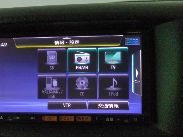 日産 キャラバン ＣＢＦ-ＶＲ2Ｅ26(2WD)の写真9