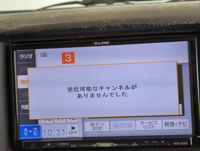 日産 キャラバン ＬＤＦ-ＶＷ6Ｅ26(4WD)の写真24