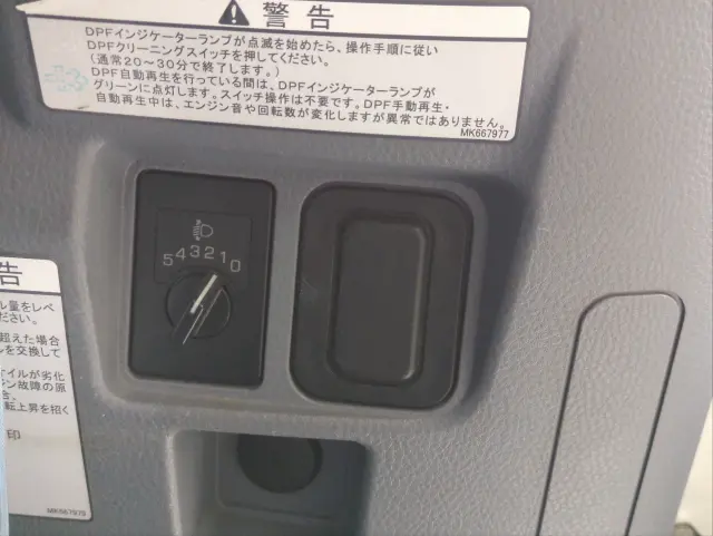 三菱 キャンター ＴＰＧ－ＦＢＡ００(2WD)の写真9