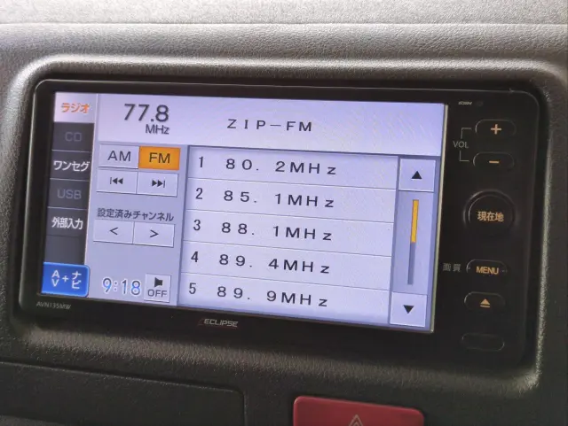 トヨタ ハイエースレジアス QDF-KDH201Vの写真9