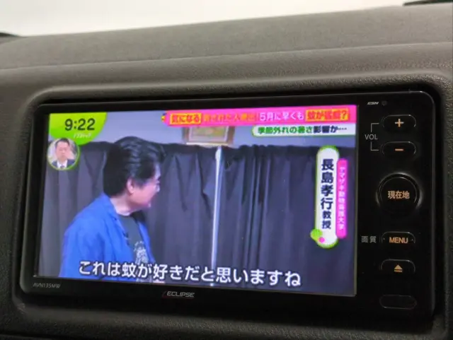 トヨタ ハイエースレジアス QDF-KDH201Vの写真22