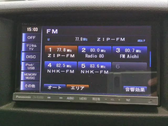 日産 キャラバン ＣＢＦ-ＶＲ2Ｅ26の写真9